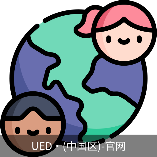 UED